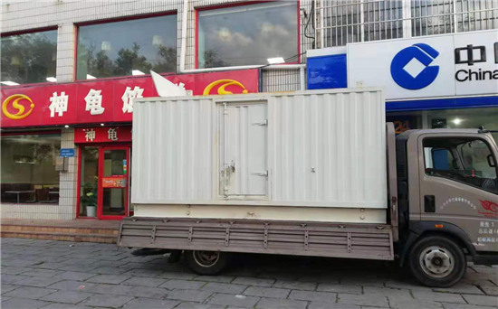 马尔康发电车出租