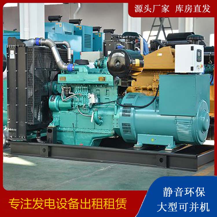 马尔康出租发电车