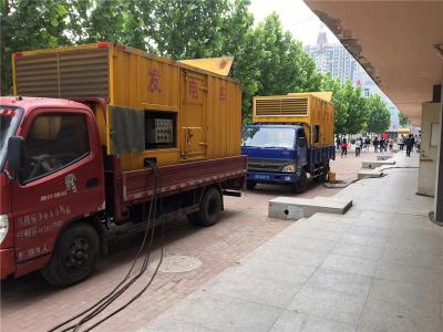 马尔康发电车租赁-关于柴油发电机电压问题