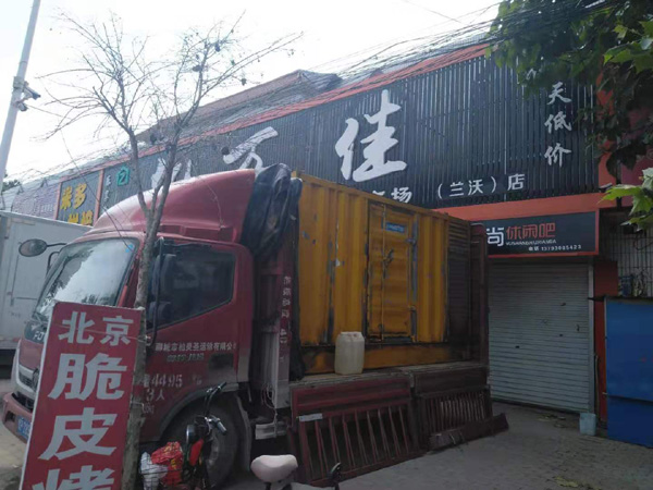 马尔康出租发电机-汽油发电机油耗怎么计算
