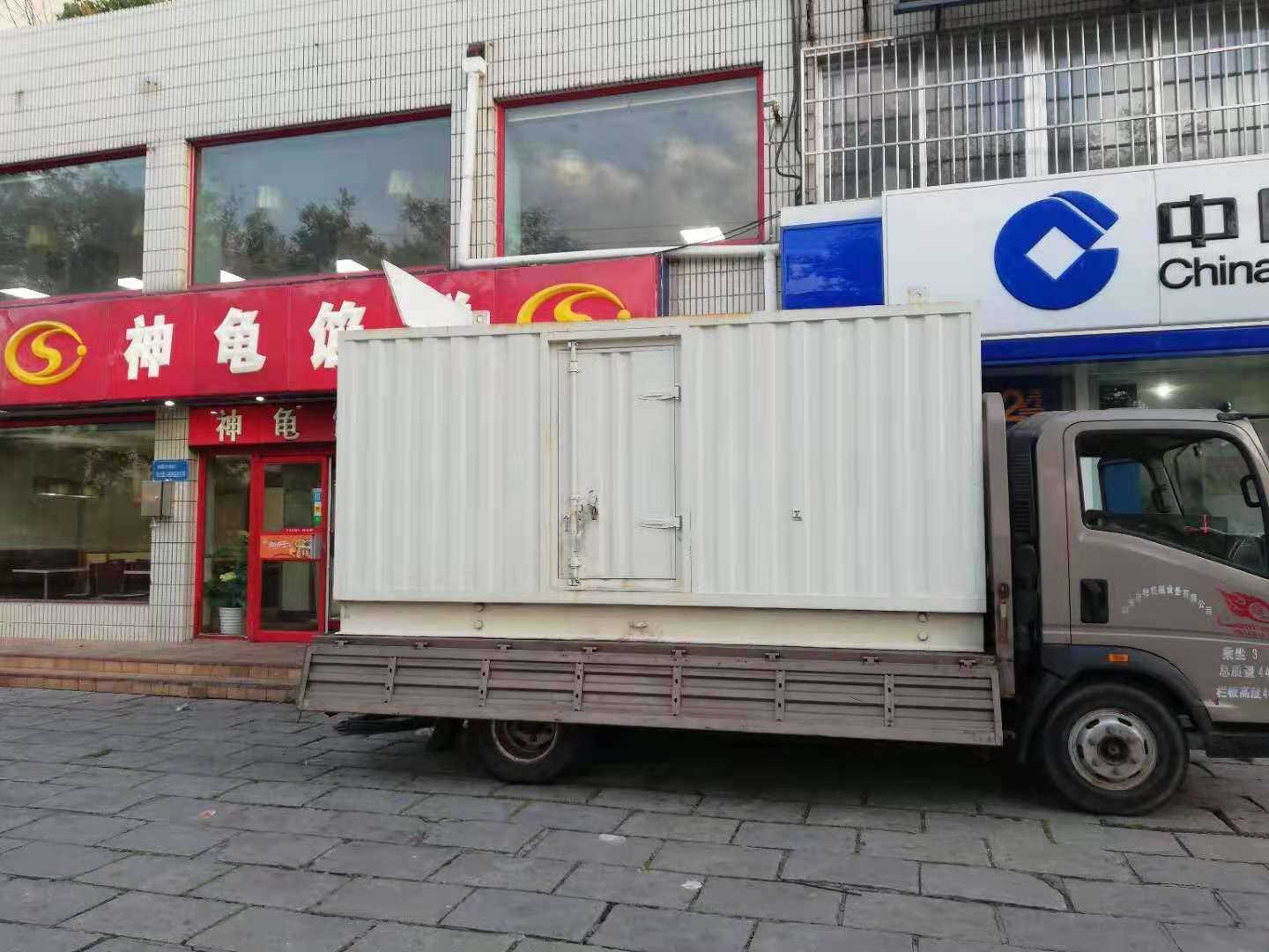 马尔康出租发电机-柴油发电机组错误的启动方式