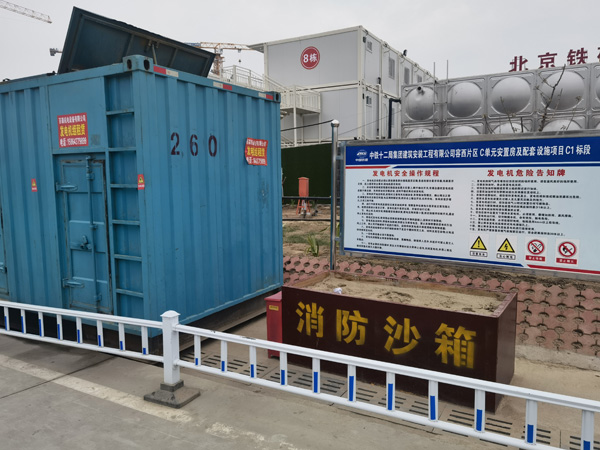 马尔康发电机租赁-电缆长度过长会对 100KW 发电机造成哪些影响？
