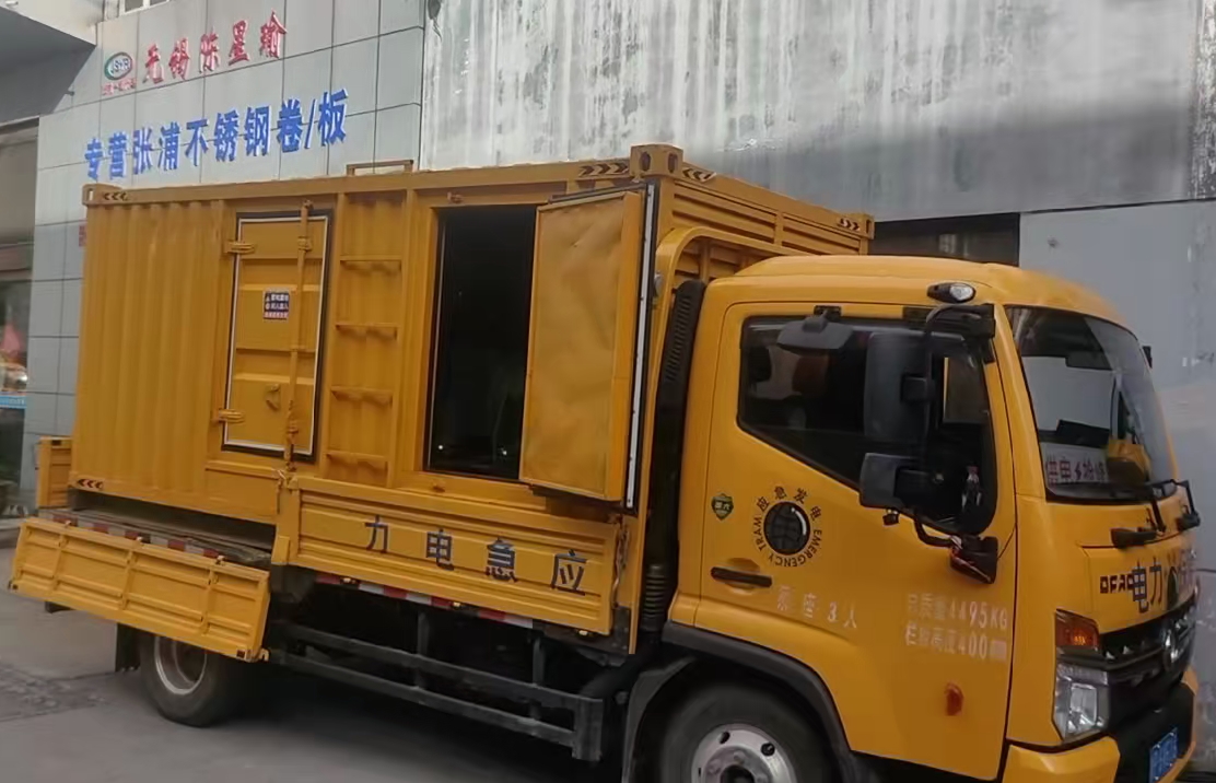 马尔康安装和使用柴油发电机组需要注意哪些事项？